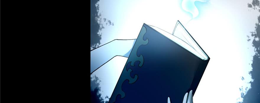 无限邮差百度云漫画,0363图