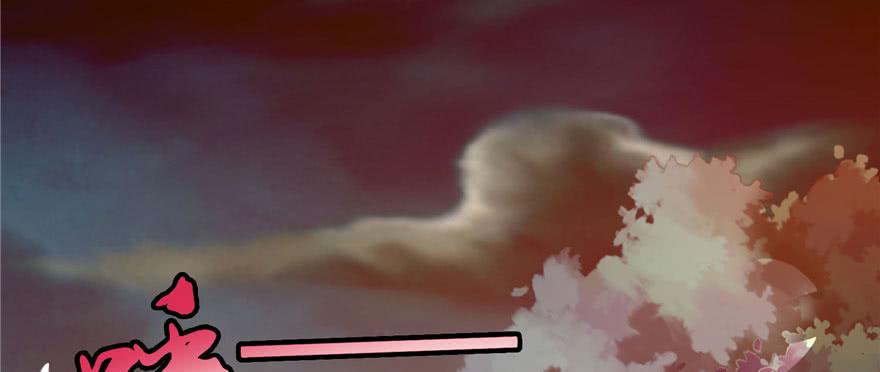 无限邮差漫画,0105图