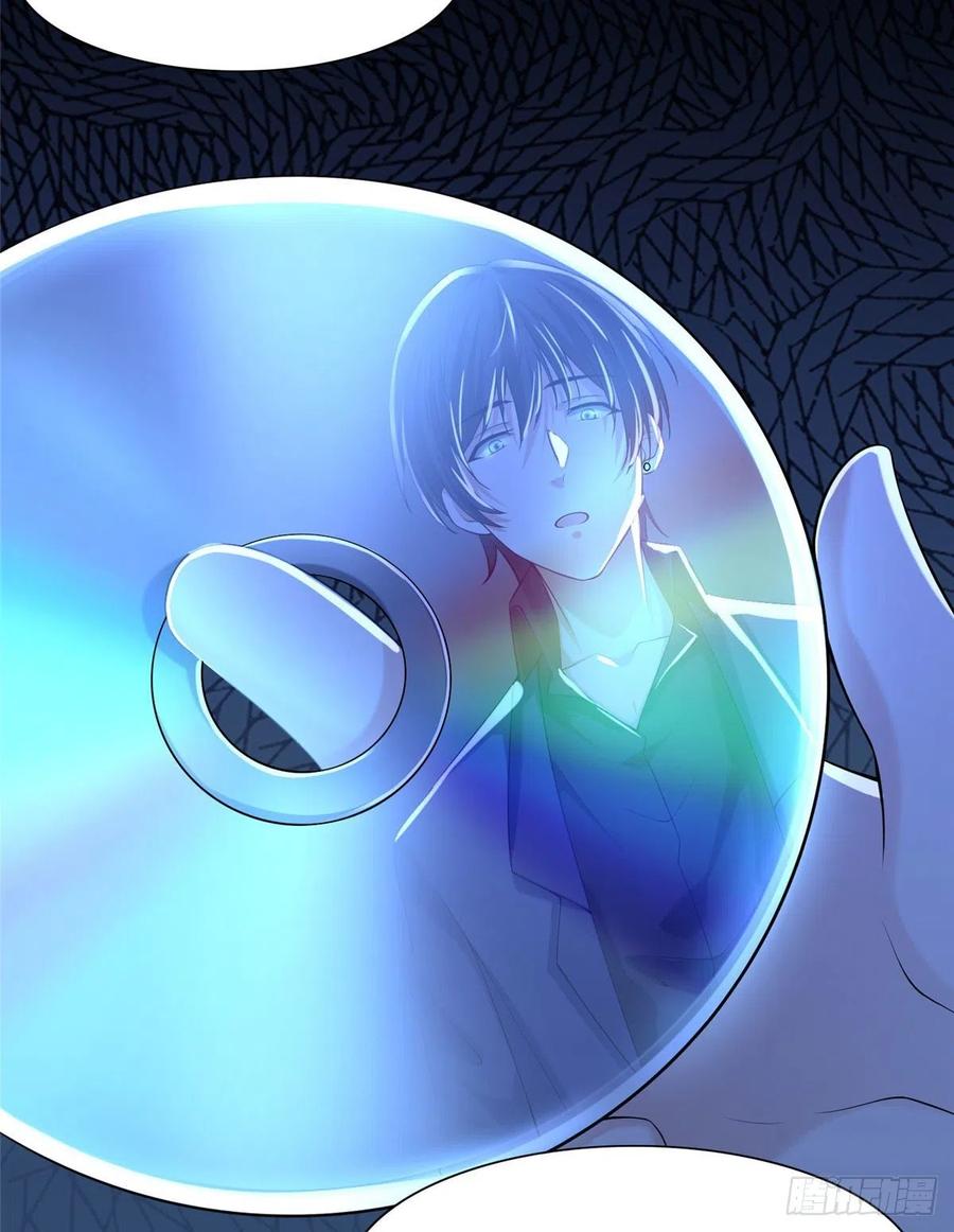 无限邮差漫画,1911图