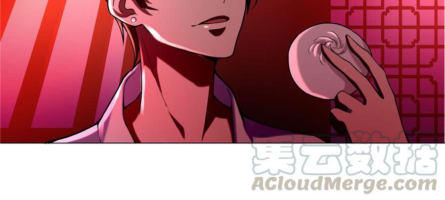 无限邮差漫画,0244图