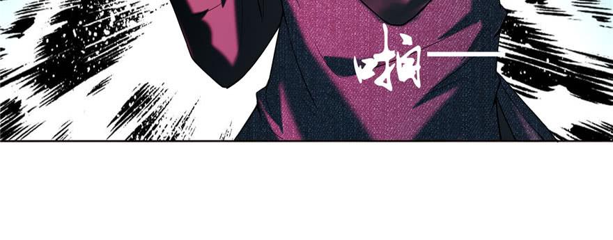 无限邮差漫画,0093图