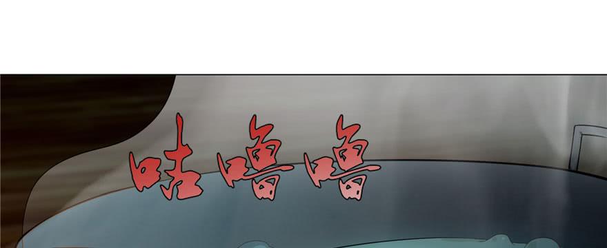 无限邮差漫画,0065图