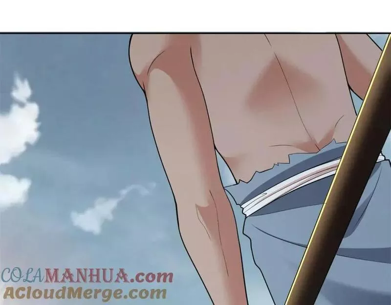 无限邮差漫画,第三百二十话4图