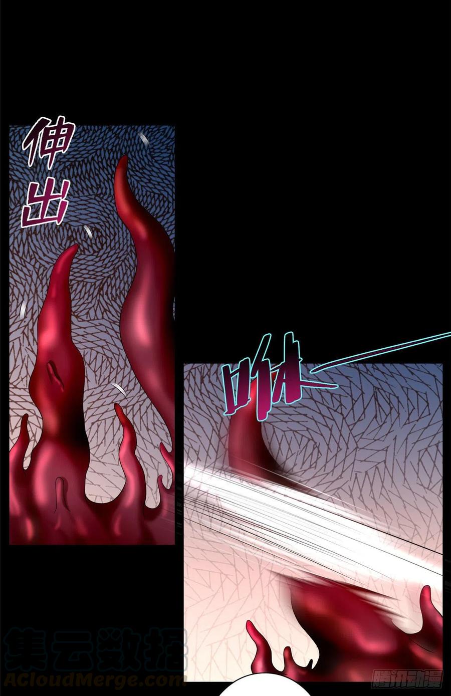 无限邮差漫画,1741图