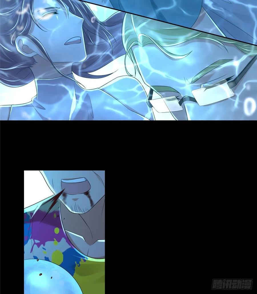 无限邮差漫画,2054图