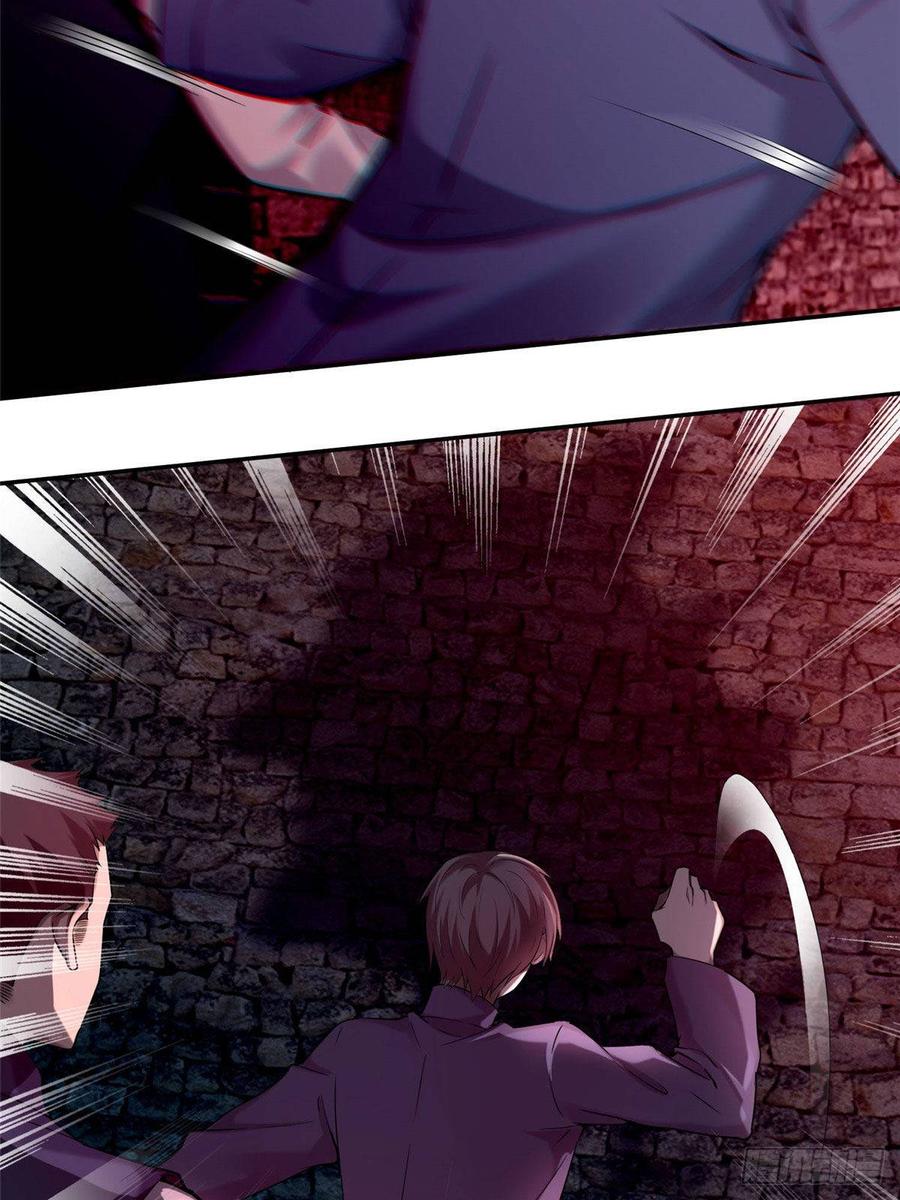 无限邮差漫画,0774图