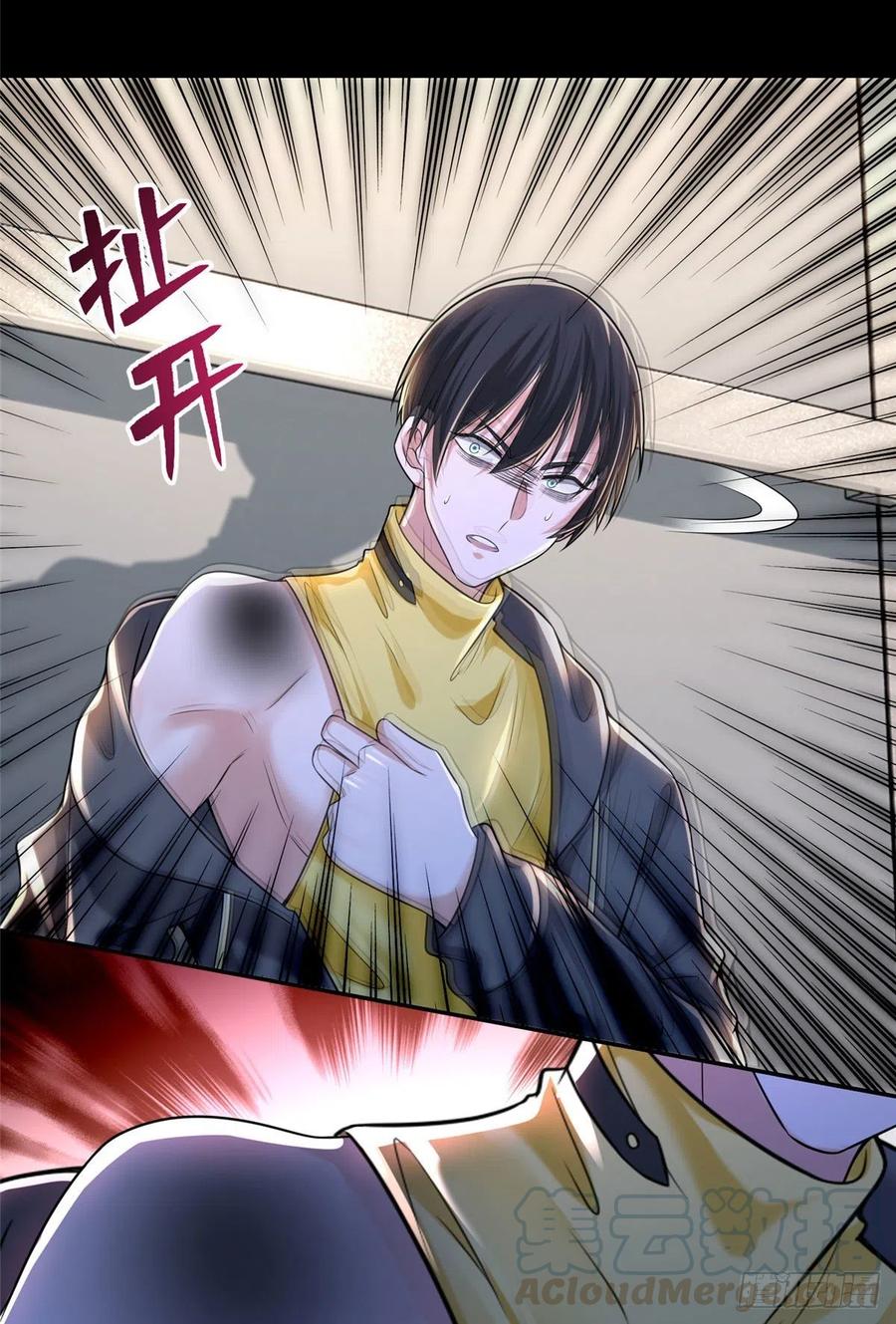 无限邮差百度云漫画,2003图