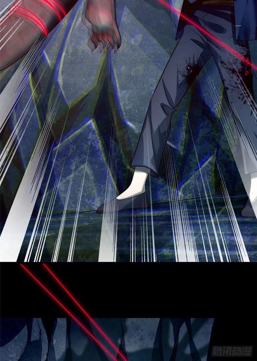 无限邮差百度云漫画,1083图