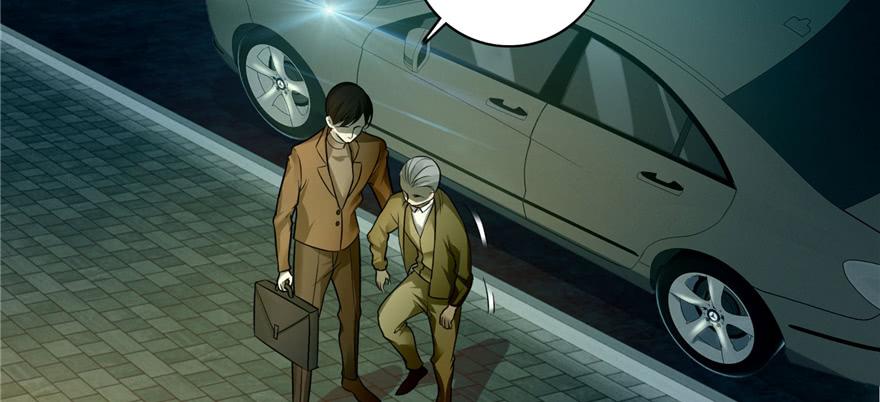 无限邮差漫画,0474图