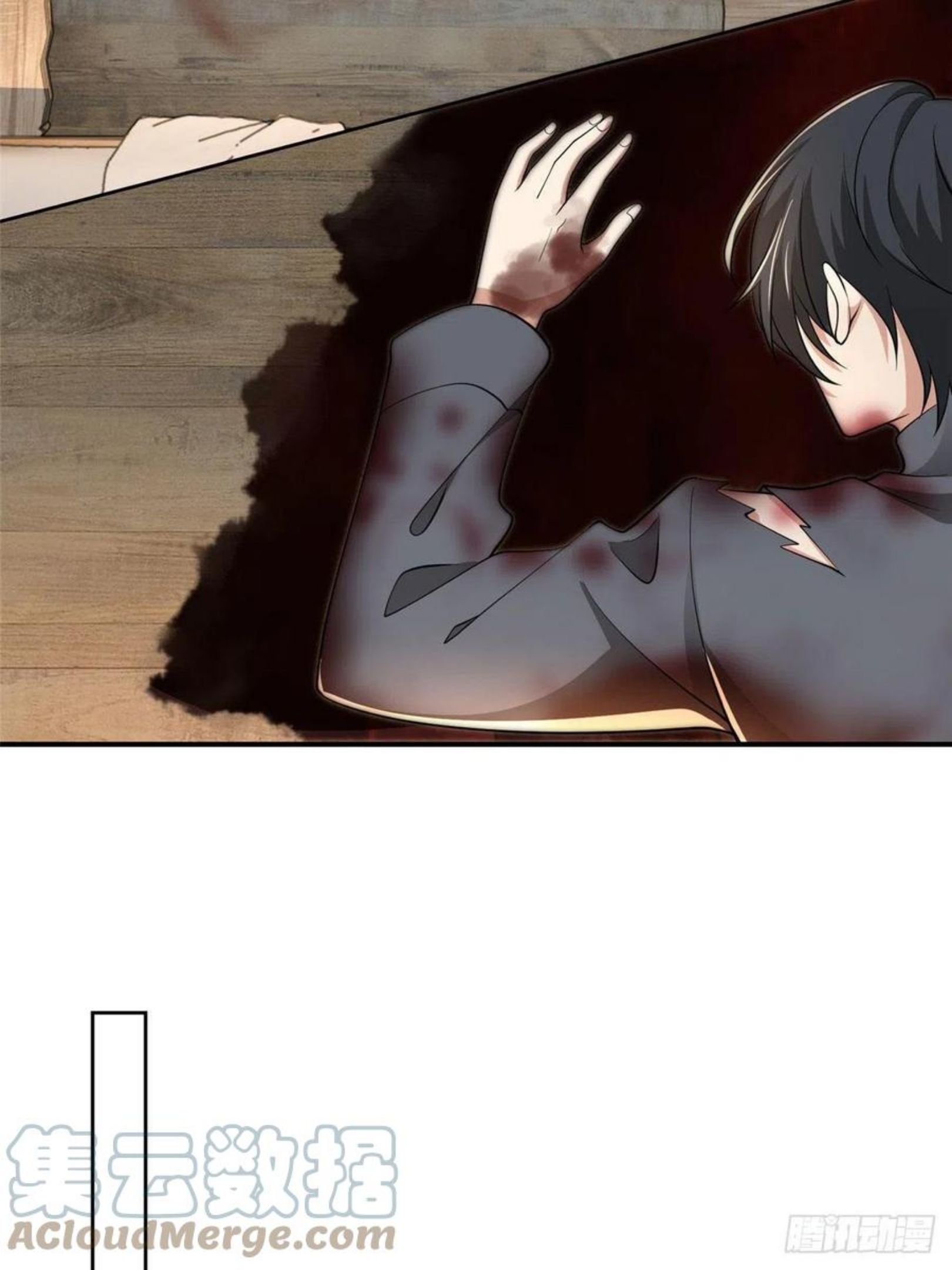 无限邮差漫画,2403图