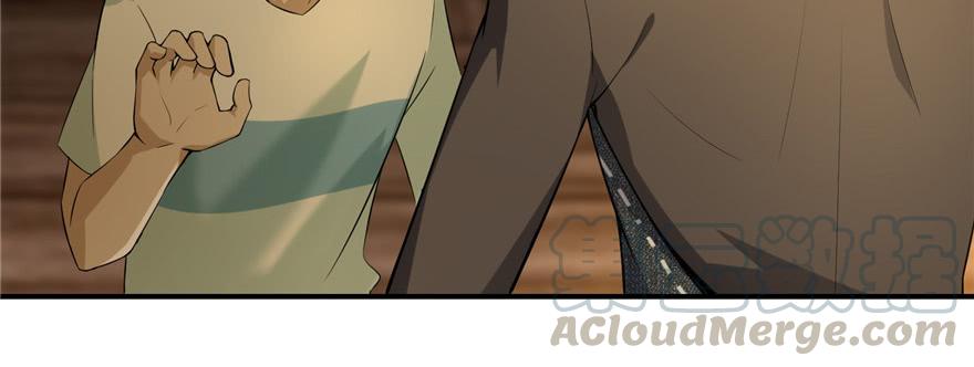 无限邮差漫画,0041图