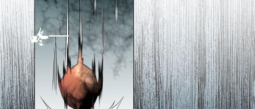 无限邮差漫画,0115图