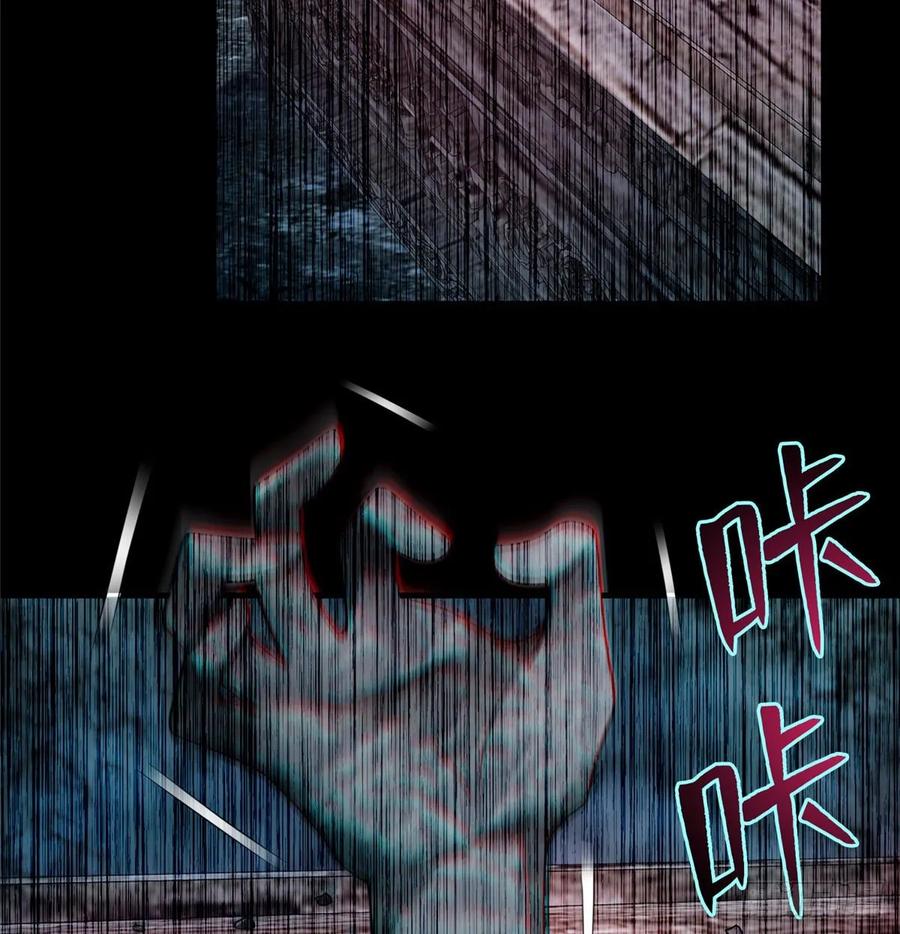 无限邮差漫画,1064图