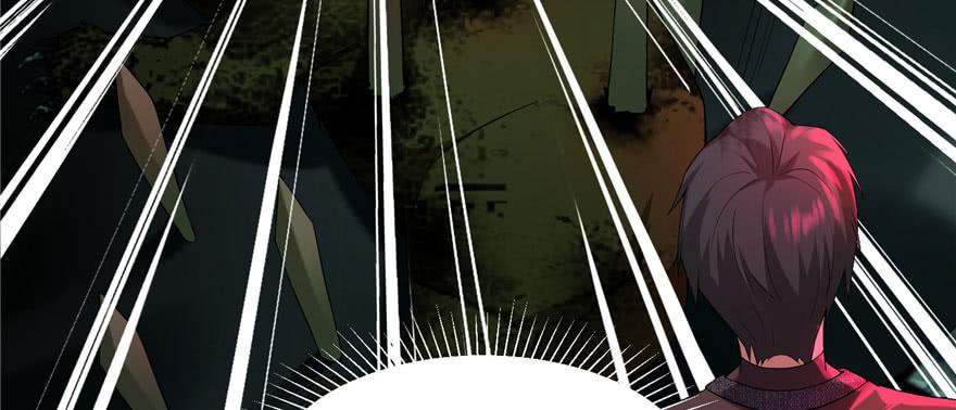 无限邮差漫画,0085图