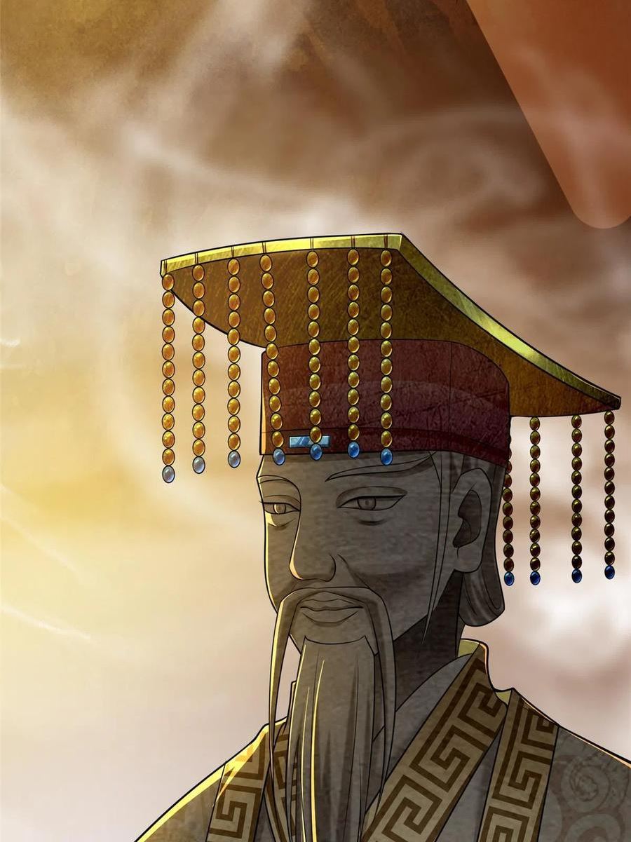 无限邮差漫画,2894图