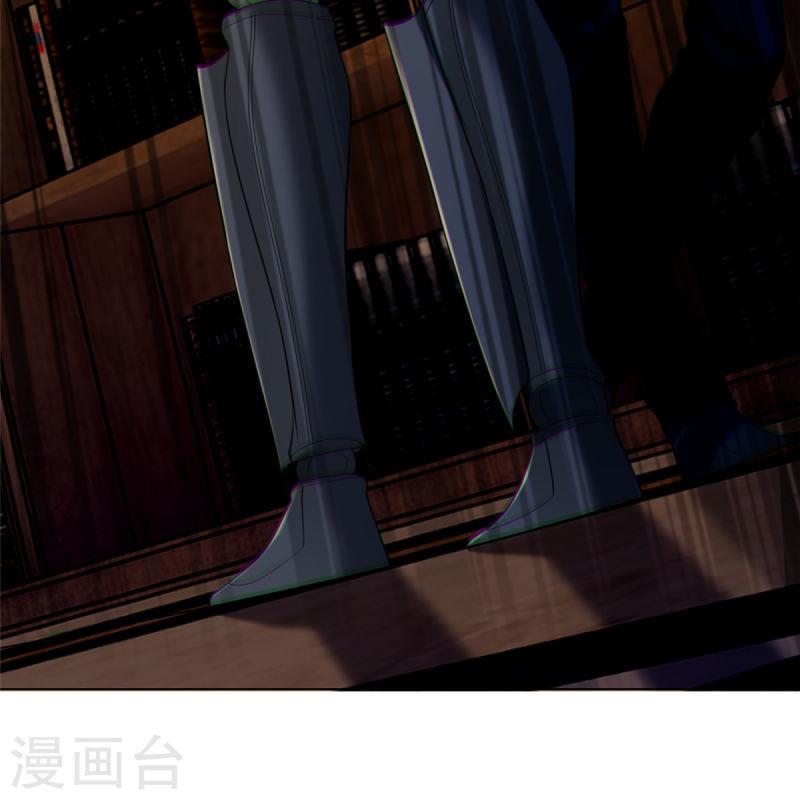 无限邮差漫画,第267话4图