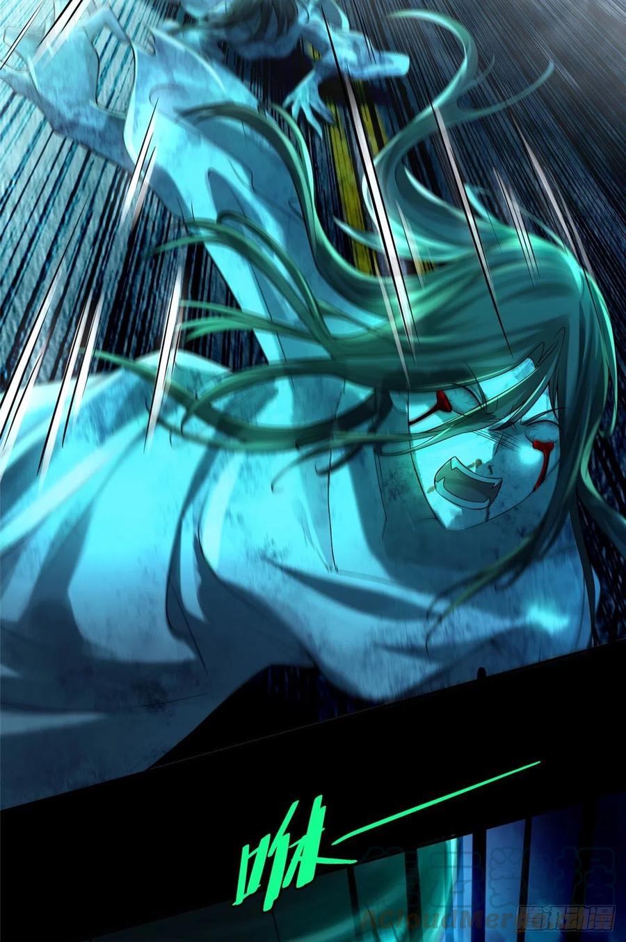 无限邮差漫画,1854图