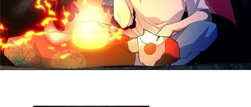 无限邮差漫画,0171图