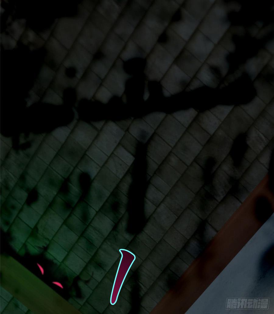 无限邮差漫画,0744图