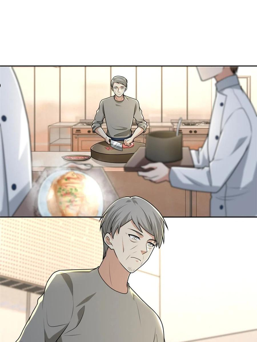 无限邮差漫画,2523图