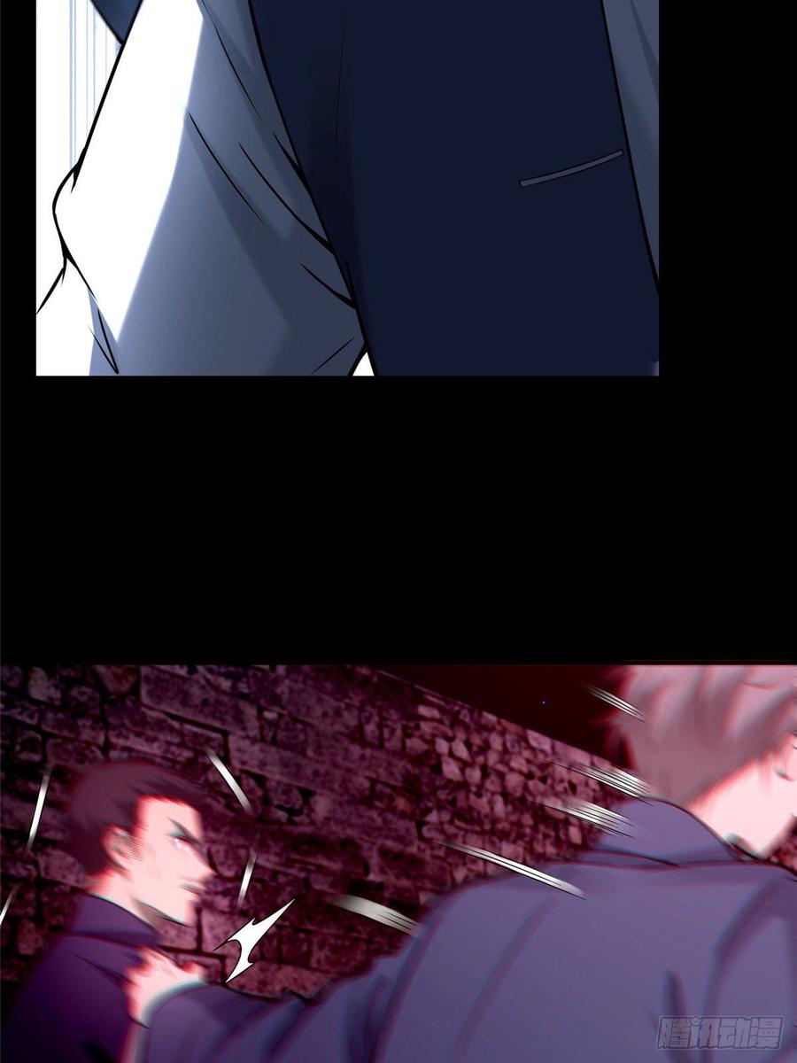 无限邮差漫画,0773图