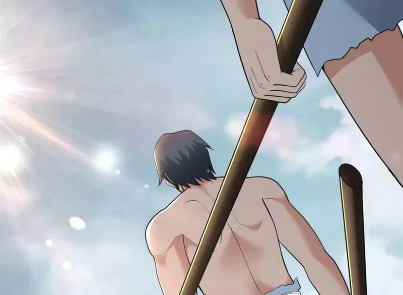 无限邮差漫画,第三百二十话5图