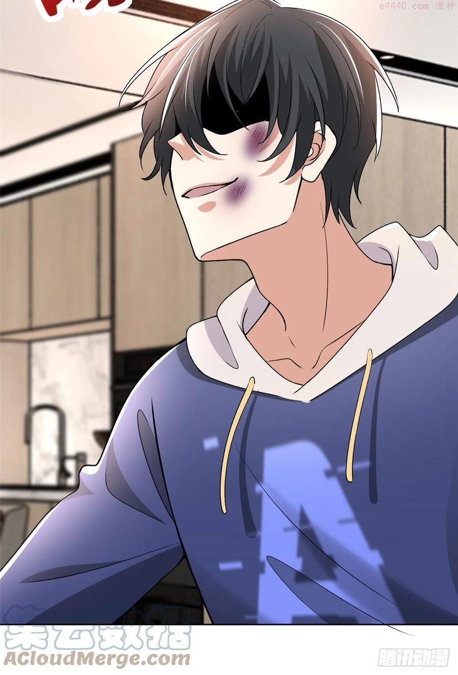 无限邮差漫画,2233图