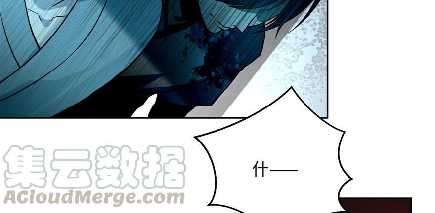 无限邮差漫画,0291图