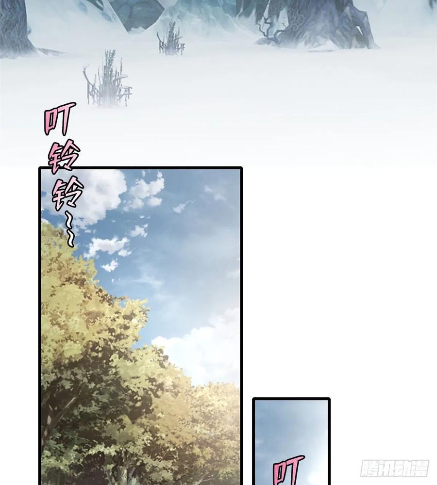 无限邮差百度云漫画,1273图