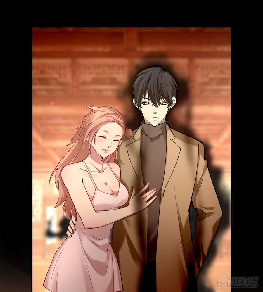 无限邮差漫画,0612图