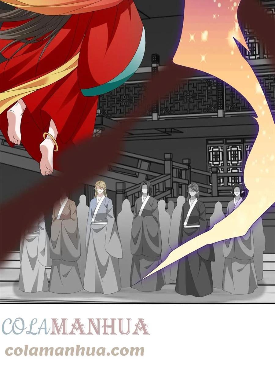 无限邮差漫画,3042图