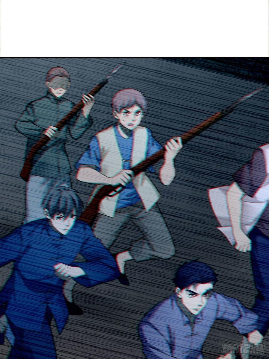 无限邮差漫画,0775图