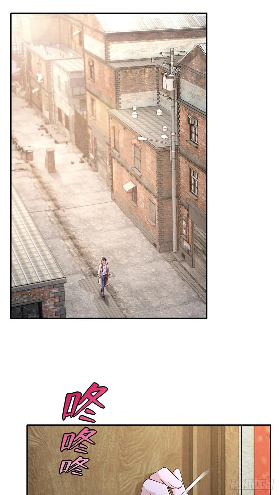 无限邮差百度云漫画,1844图