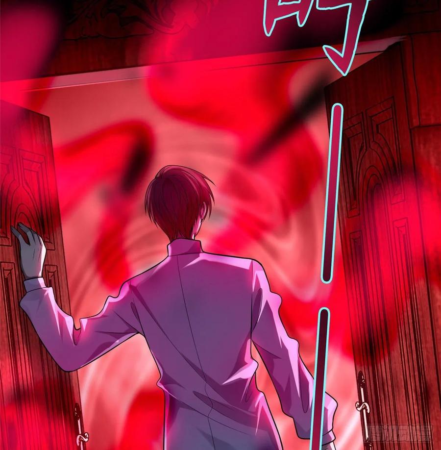 无限邮差漫画,1052图