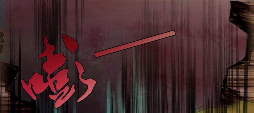 无限邮差漫画,0072图