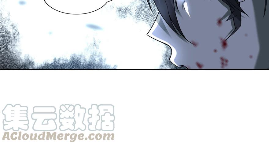 无限邮差漫画,0351图