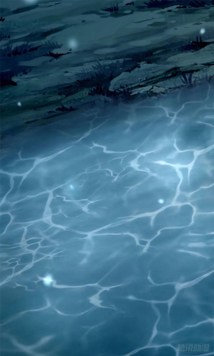 无限邮差漫画,0912图