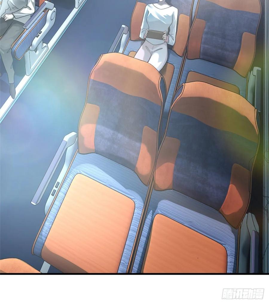 无限邮差漫画,1202图