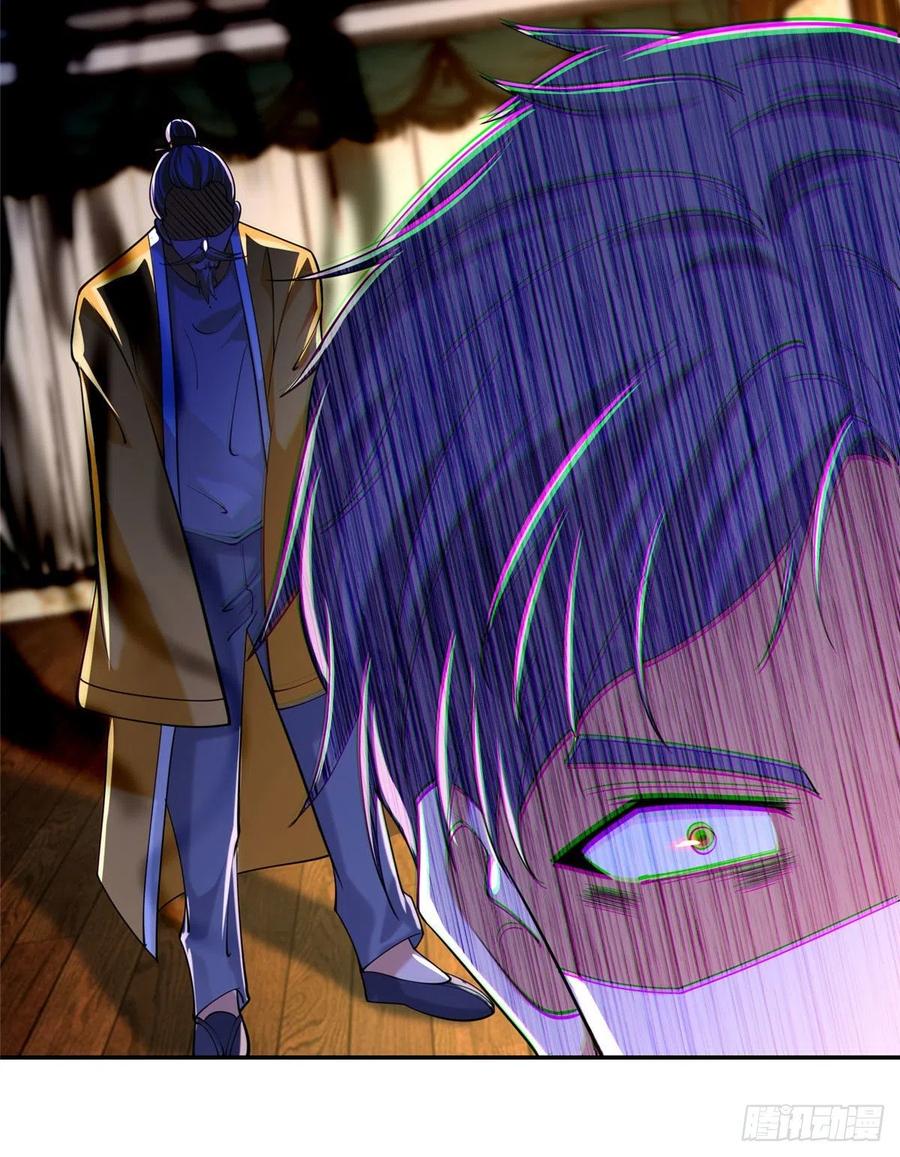 无限邮差漫画,2063图