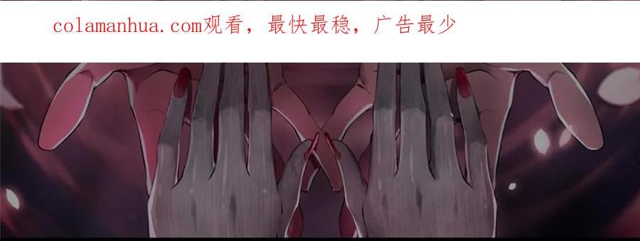 无限邮差百度云漫画,3042图