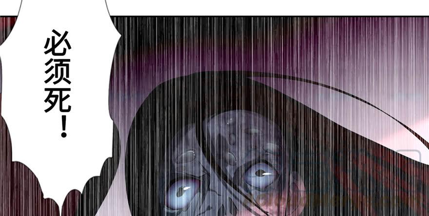 无限邮差漫画,0341图