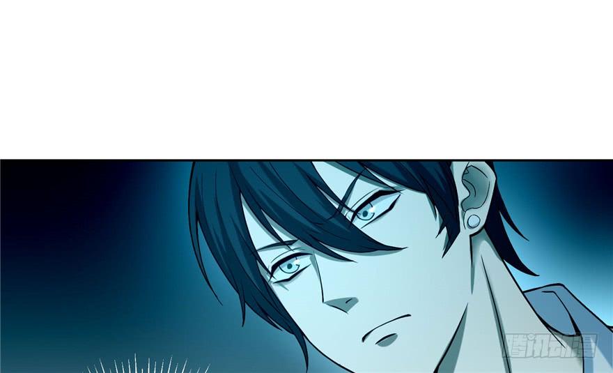 无限邮差漫画,0313图