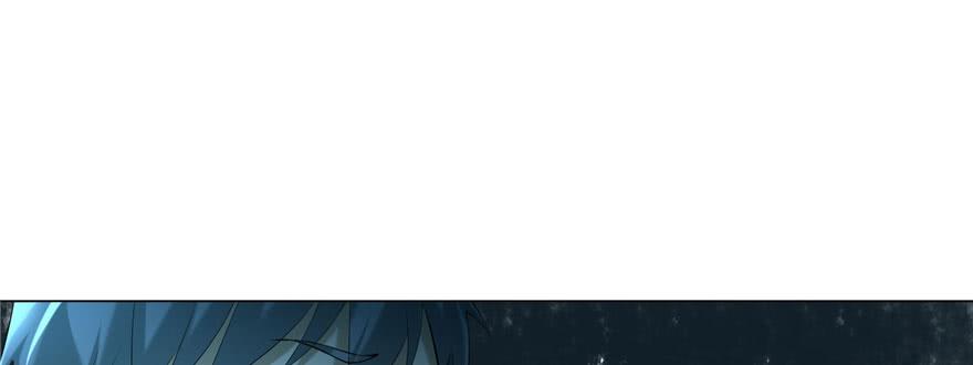 无限邮差漫画,0084图