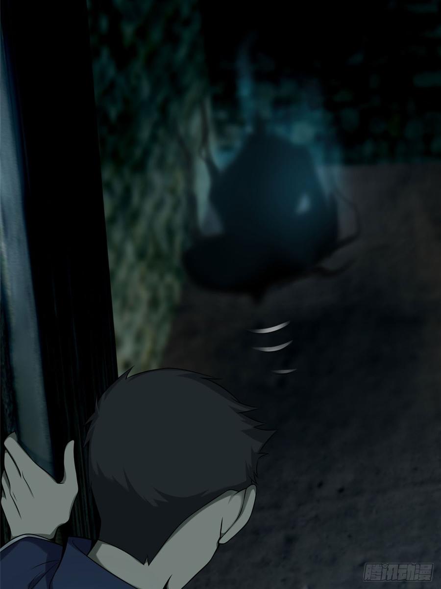 无限邮差漫画,0695图