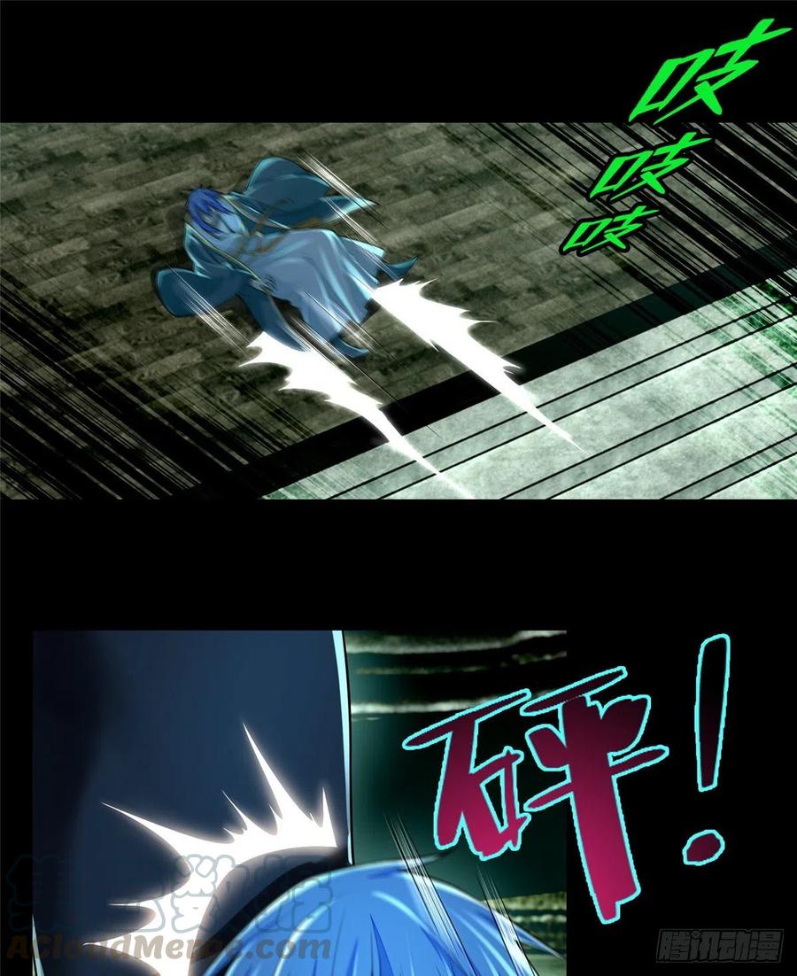 无限邮差漫画,1763图