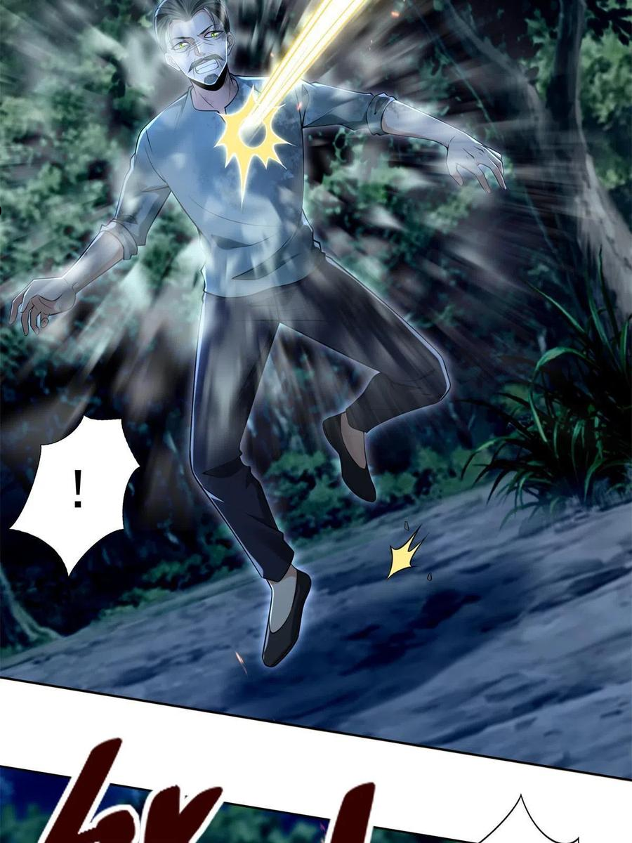 无限邮差TXT免费漫画,2475图