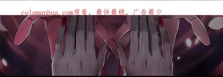 无限邮差是双男主吗漫画,3012图