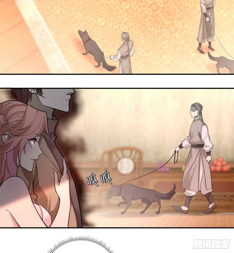 无限邮差漫画,0614图