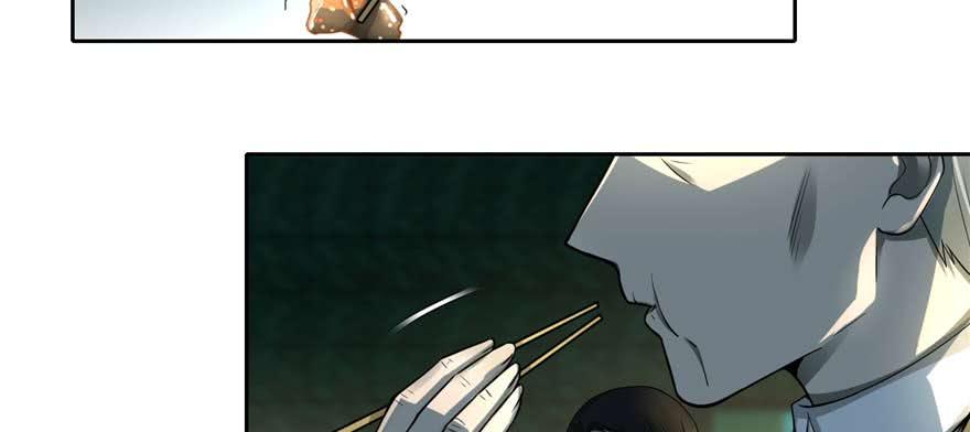 无限邮差漫画,0485图