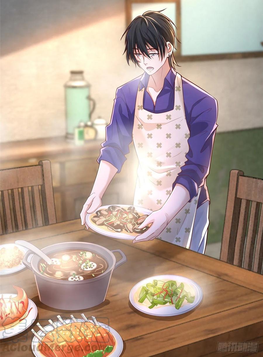 无限邮差漫画,1874图